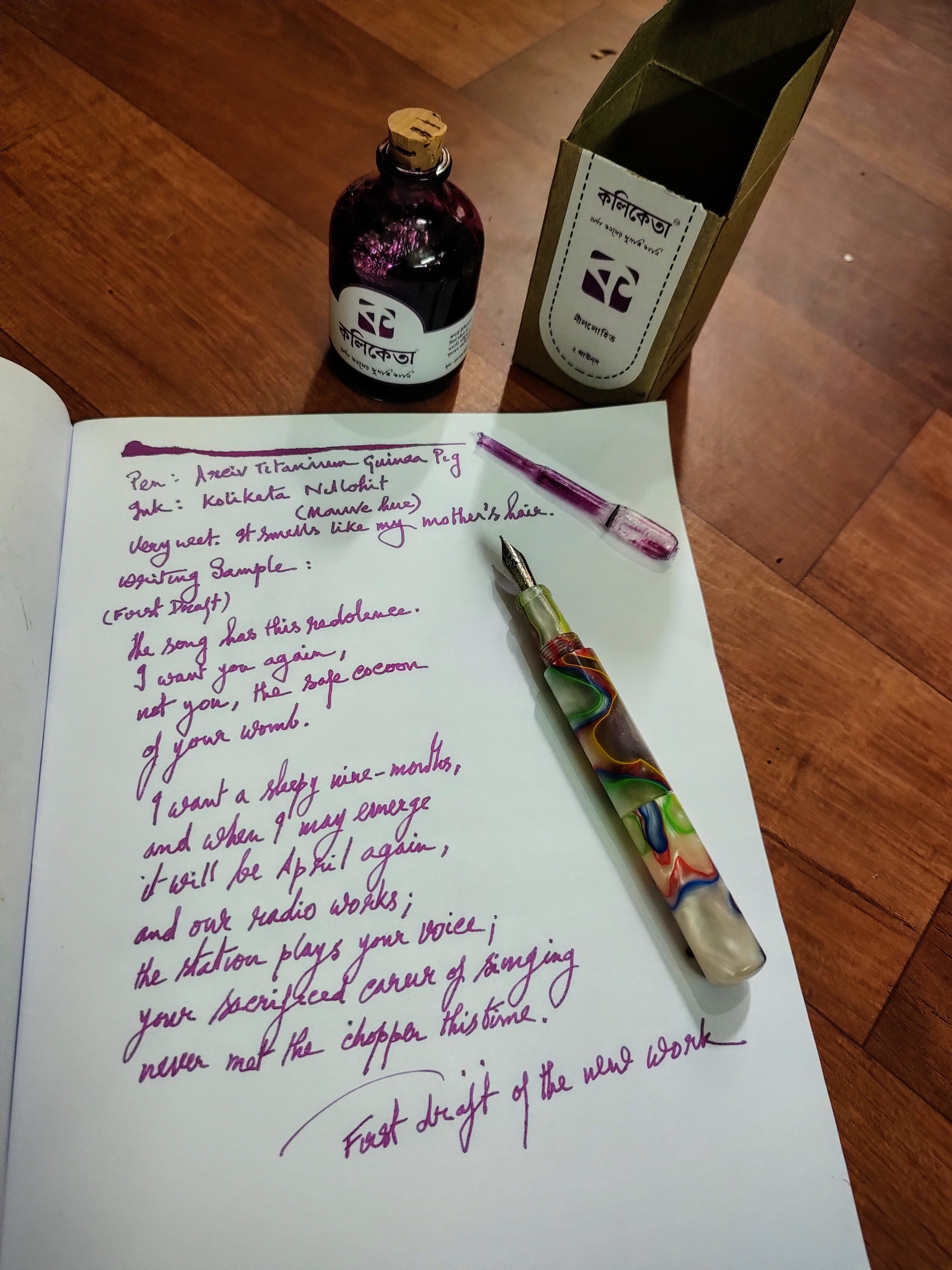 “A Bottle of Scented Ink” by Kushal Poddar